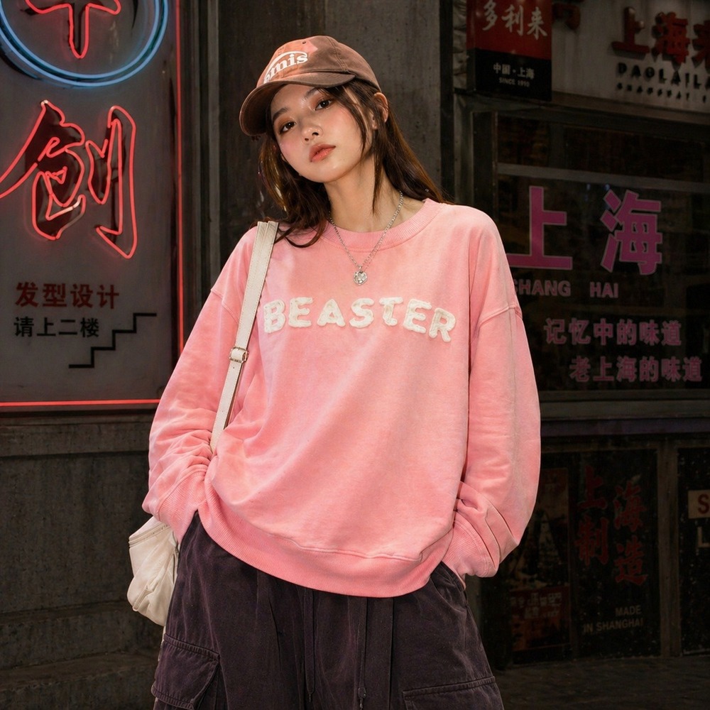 Beaster Sweatshirt Womens M Pink Tie Dye Guochao Chinese Streetwear Born To Be